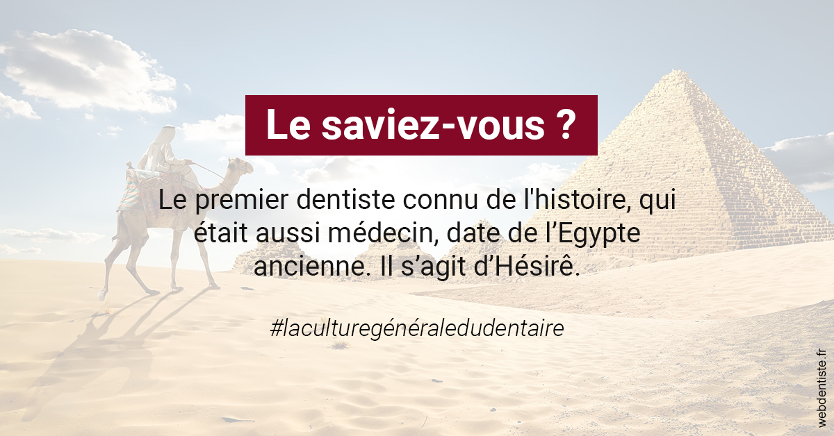 https://selarl-cabinet-dentaire-deberdt.chirurgiens-dentistes.fr/Dentiste Egypte 2